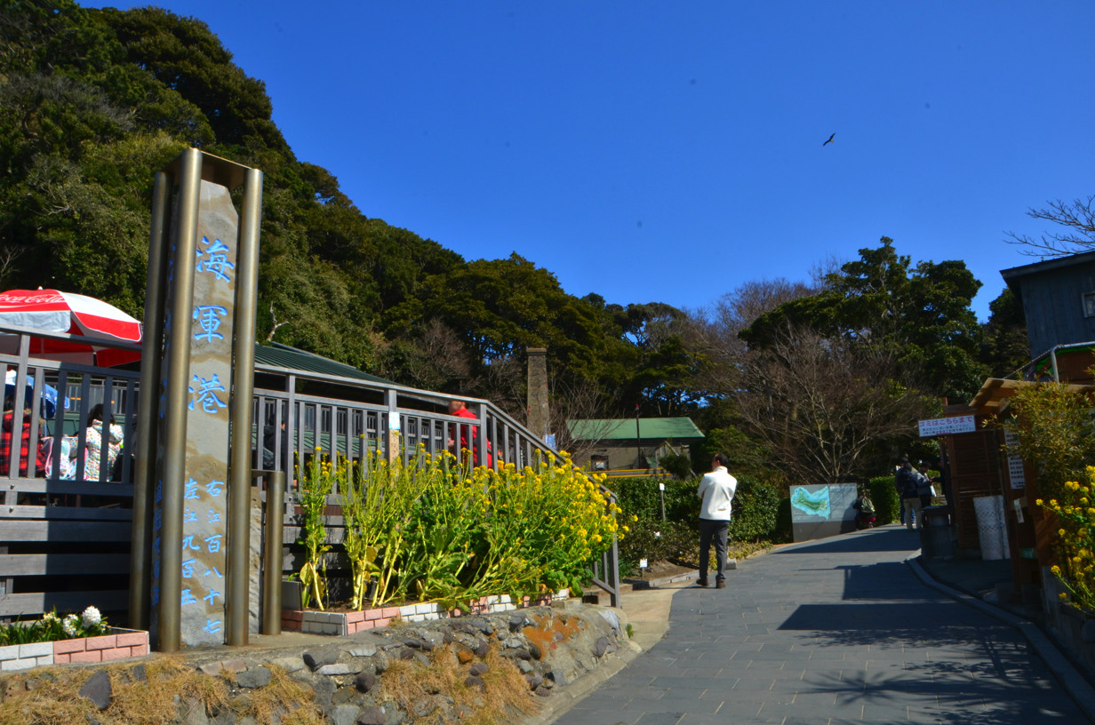 東京湾に浮かぶ孤高の無人島 猿島 は ロマンとラピュタ感のマリアージュ Inlife あなたと保険を繋げるメディア 楽天 Rakuten